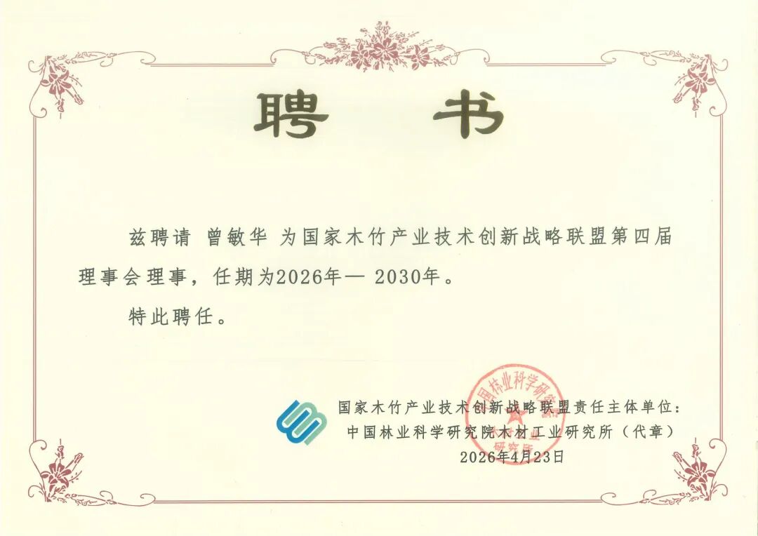 1778556241411469.jpg 8.jpg