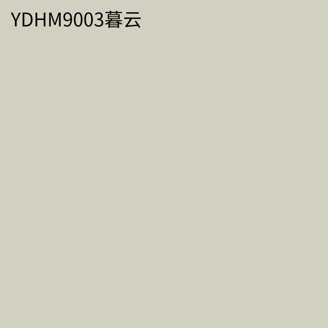 1779690107505369.jpg 4.jpg