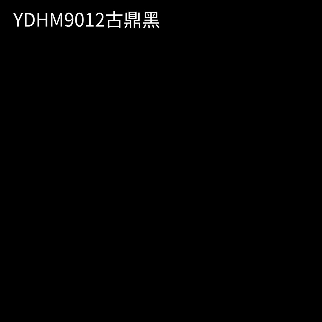 1779690220304485.jpg 13.jpg