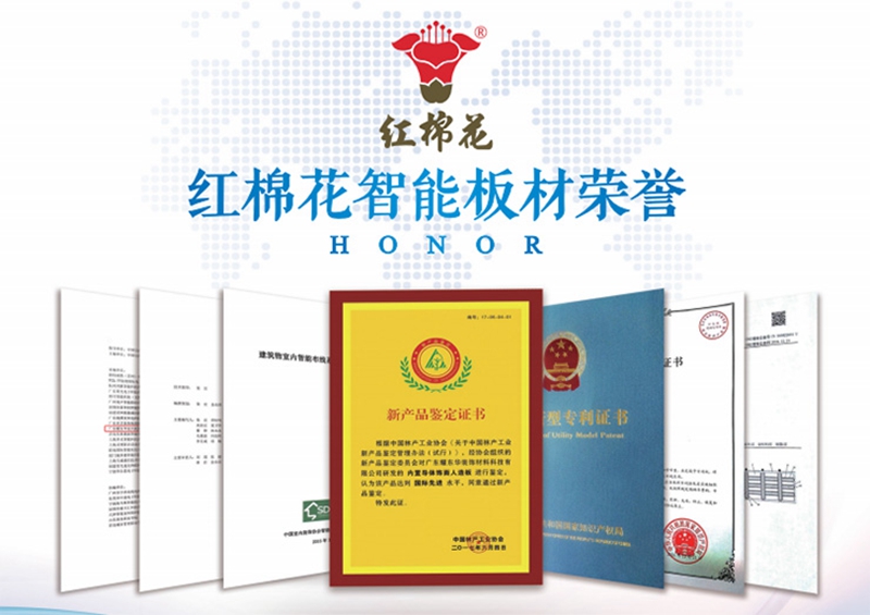 1552983177125768.jpg 2--15.jpg