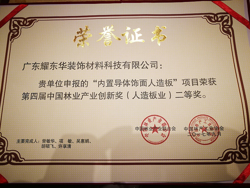 1552983215138747.jpg 02--11--11--14.jpg