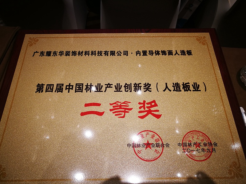 1552983221854998.jpg 01--17.jpg