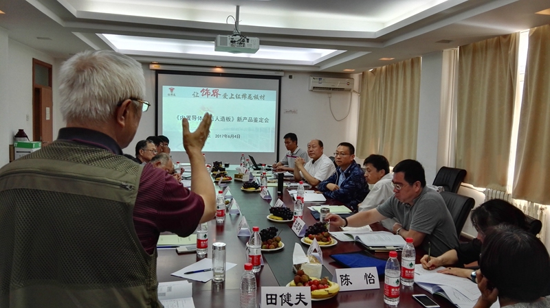 1552987006817259.jpg 528771027069306274--107.jpg