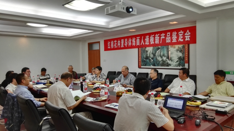 1552987021110359.jpg 474049785119914138--106.jpg