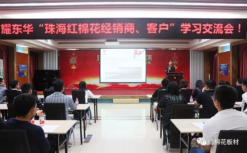 1556505070688509.jpg 906.jpg