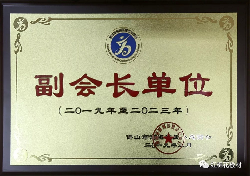 1556602742924236.jpg 2.jpg