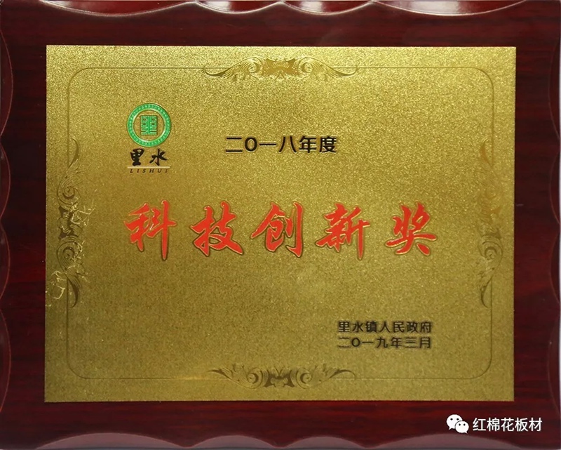 1556602779109515.jpg 5.jpg