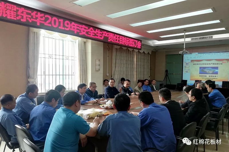 1556603926700858.jpg 2.jpg