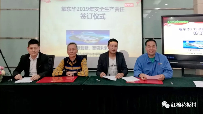 1556603950115101.jpg 3.jpg