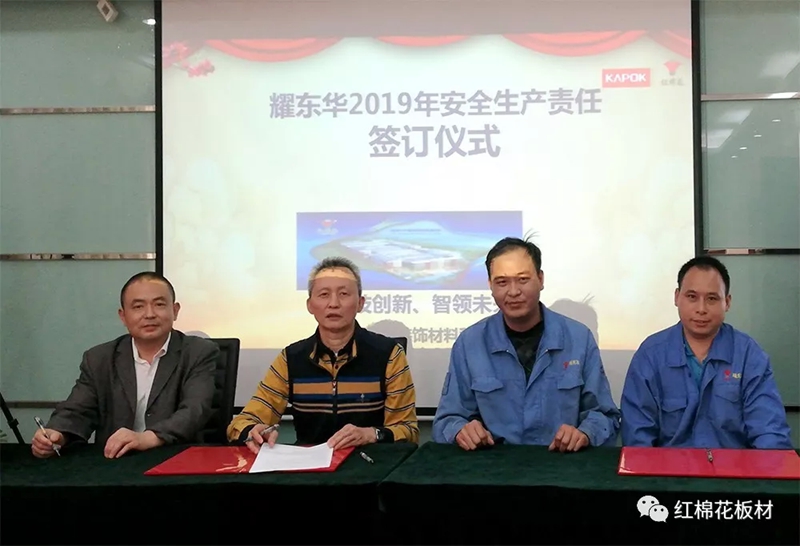 1556603969402906.jpg 6.jpg