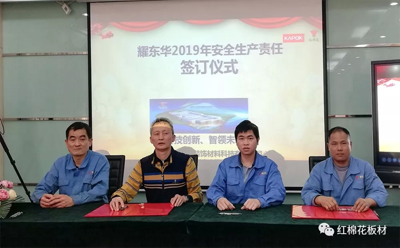 1556603978527139.jpg 7.jpg