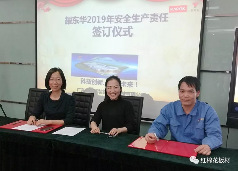 1556603985131018.jpg 8.jpg