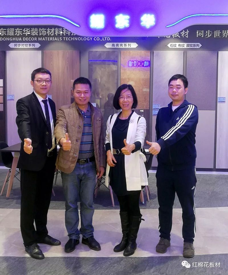 1556604446104334.jpg 8.jpg