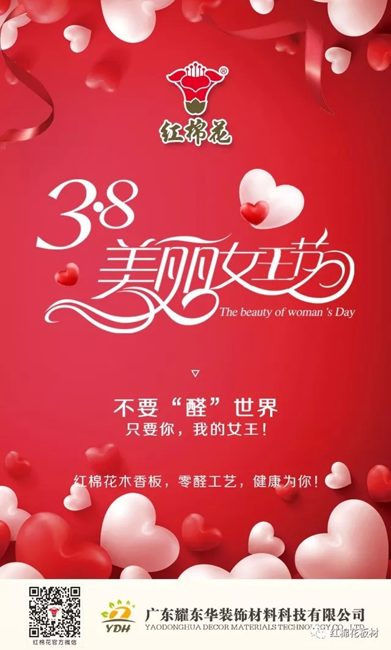 1556606174105772.jpg 13.jpg