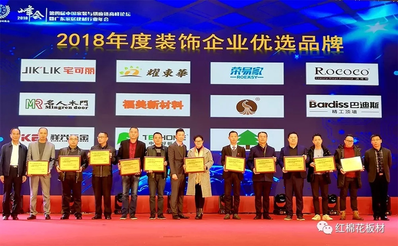 1556608265195665.jpg 4.jpg