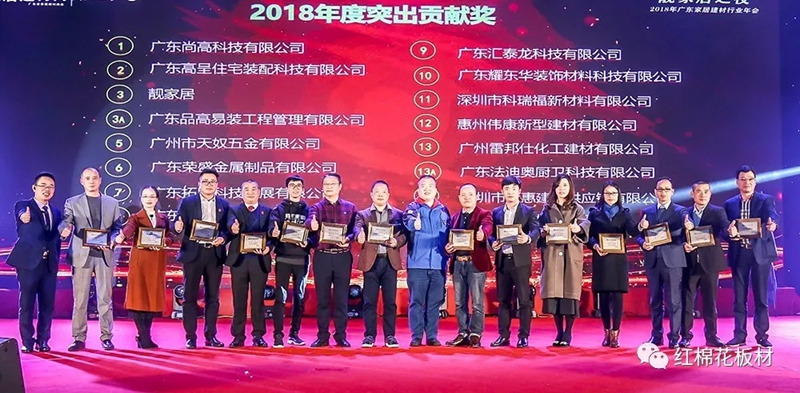 1556608323123410.jpg 6.jpg