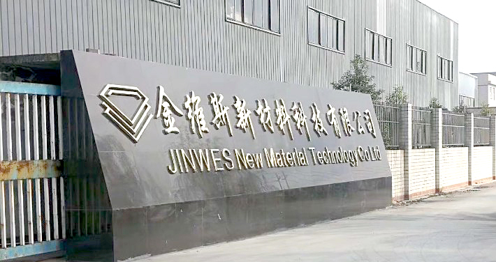 1568273623328143.jpg 大门口.jpg