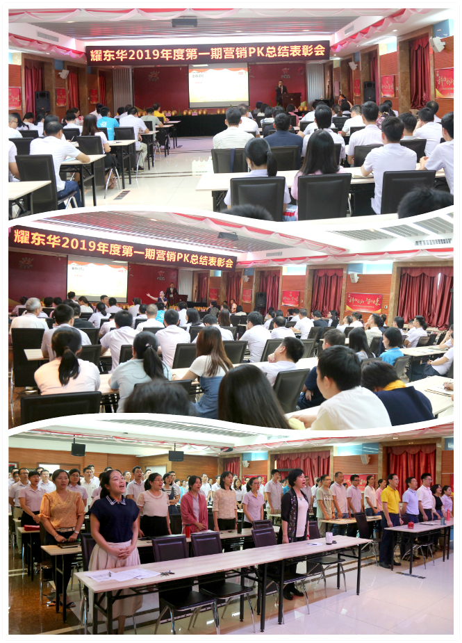 1570522465880696.jpg 现场拼图.jpg