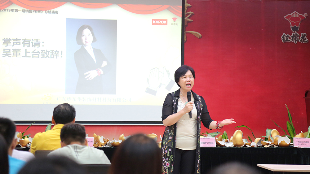 1570522661371493.jpg 吴惠仪.JPG