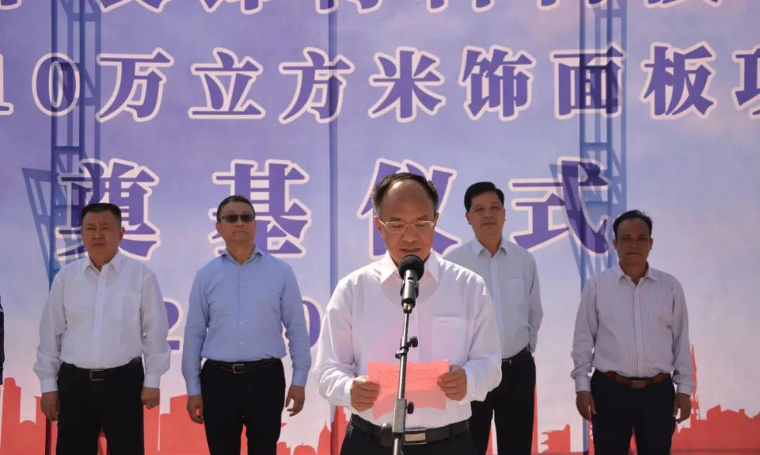 1598239524841253.jpg 林树锋.jpg