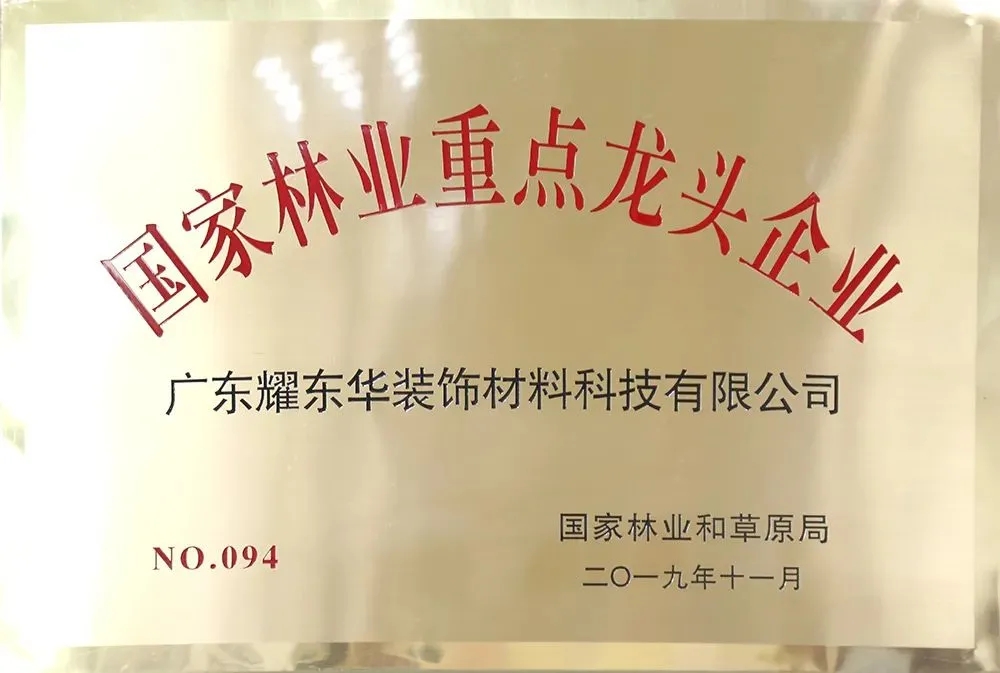 1637136179652384.jpg 4.webp.jpg