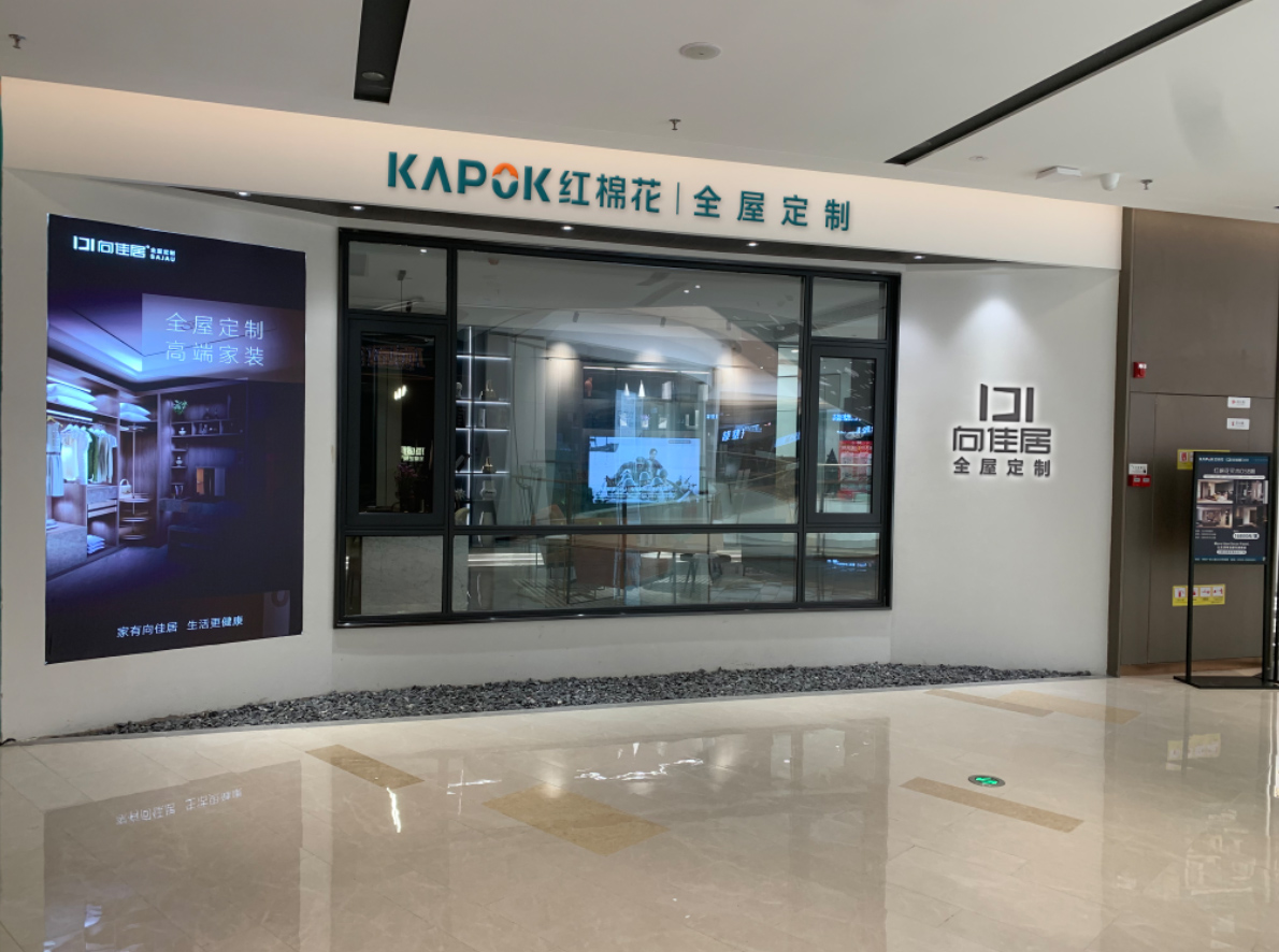 1683364278933385.jpg 1JPG.jpg