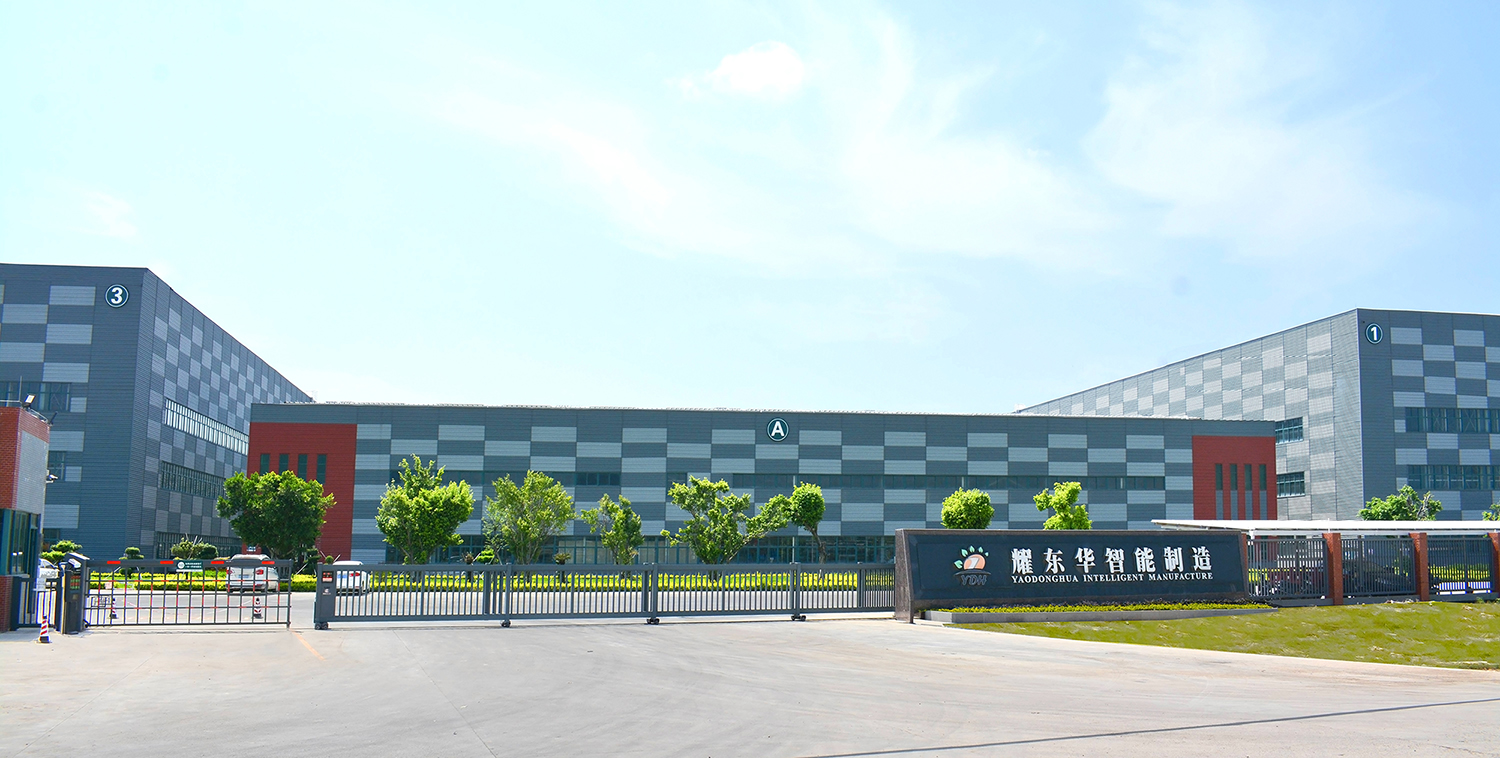 1740733467479735.jpg 0、肇庆荣耀体育在线(中国)首页智能制造工厂门口(已调色)-压缩.jpg