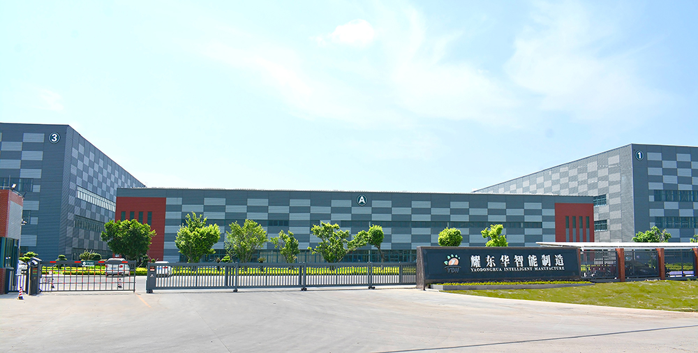 1747705629532989.jpg 0、肇庆荣耀体育在线(中国)首页智能制造工厂门口(已调色)-压缩.jpg